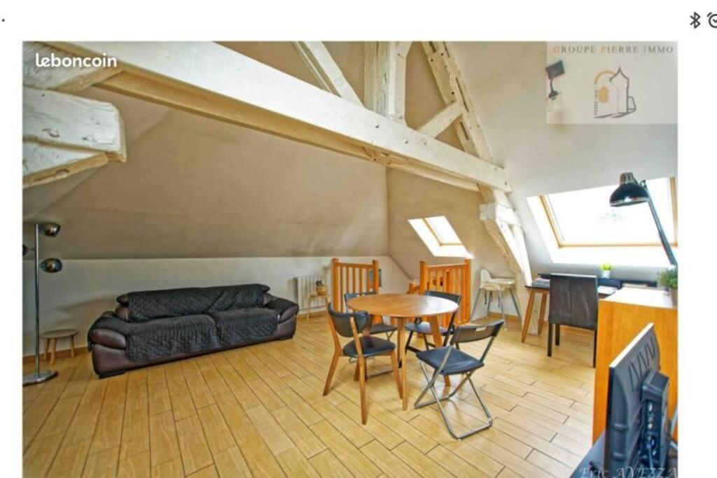 Orleans Appartement 2 Chambres Avec Parking מראה חיצוני תמונה