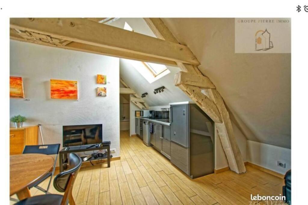 Orleans Appartement 2 Chambres Avec Parking מראה חיצוני תמונה