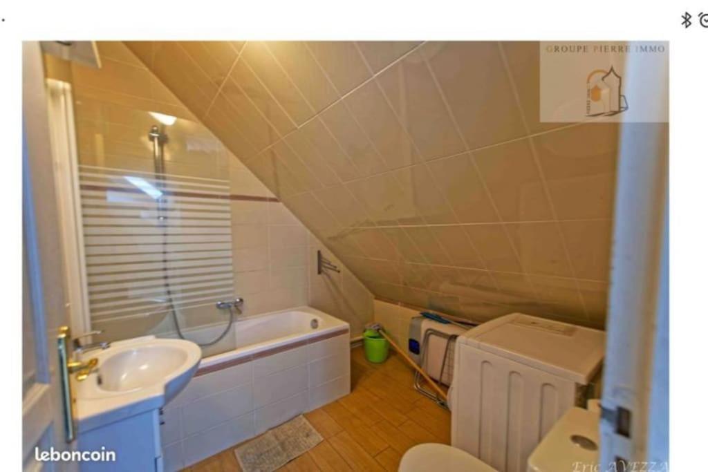 Orleans Appartement 2 Chambres Avec Parking מראה חיצוני תמונה